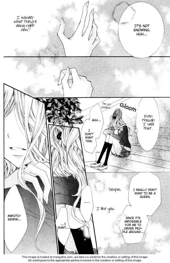 Ouji na Geboku no Aishikata Chapter 1 32